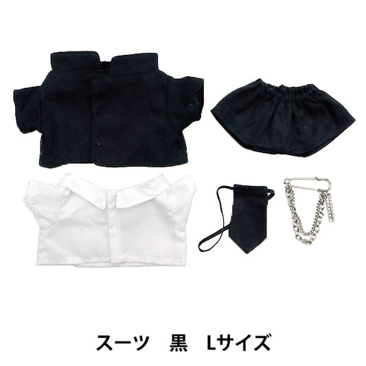 Stuffed toy clothes "Suit L size Black MPA-16B"