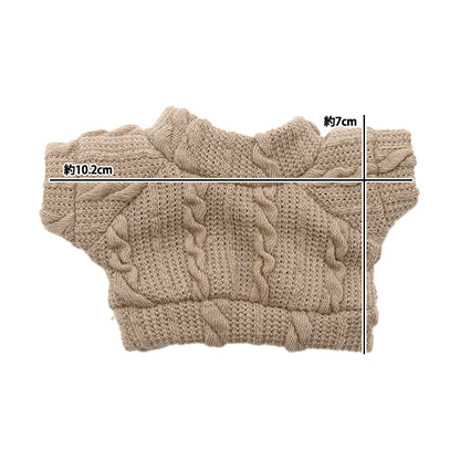 Plush toy clothes "Cut-sew cable beige M size MPA-24b"