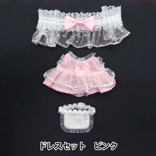 Plush toy clothes "Dress Set Pink M size MPA-25A"