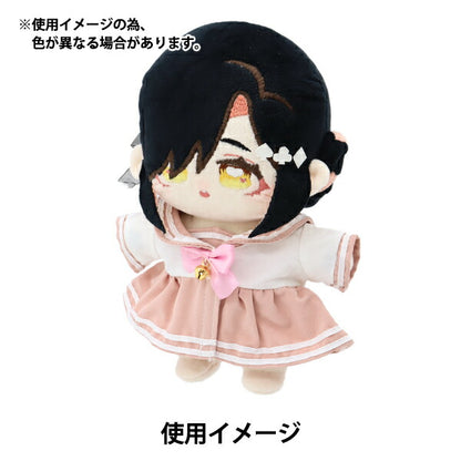 Plush toy clothes "Sailor clothes One Pink L size MPA-19c"