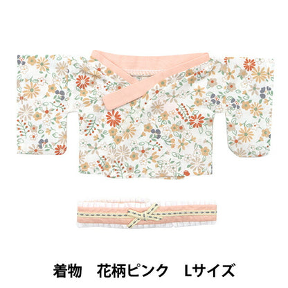 Plush toy clothes "Kimono flower pattern pink L size MPA-20B"