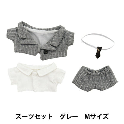 Stuffed toy clothes "Suit set gray M size MPA-26A"