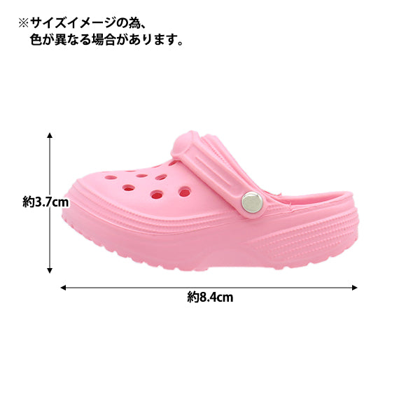 ぬいぐるみ衣装 『サボサンダル Lサイズ ブルー MPA-29B』