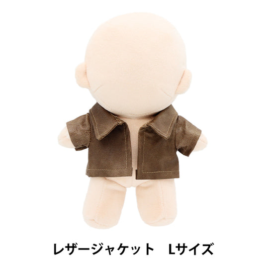 ぬいぐるみ服 『mpa select レザージャケット 茶色 Lサイズ MPA-34』
