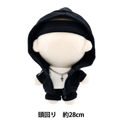 毛绒服装“连帽衫套装套件，大小MPA-46-m"