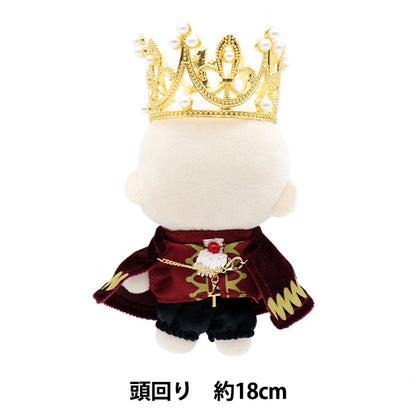 毛绒服装“王子套装大小MPA-48-S"