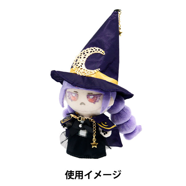 毛绒服装 "mpa魔法使套装连衣裙S尺寸mpa -50-S"