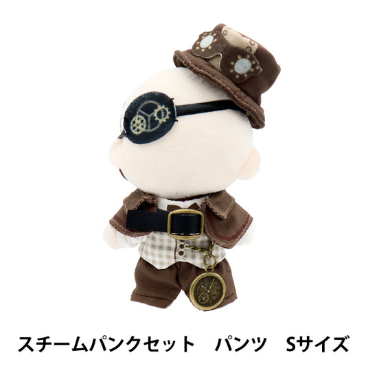 毛绒衣服 "MPA Steampunk套件大小S MPA-51-S"