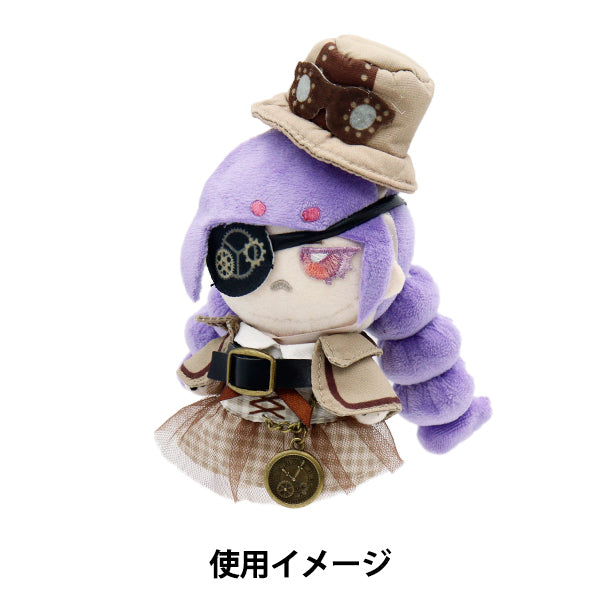 毛绒衣服 "MPA蒸汽朋克套装尺寸S MPA-52-S"