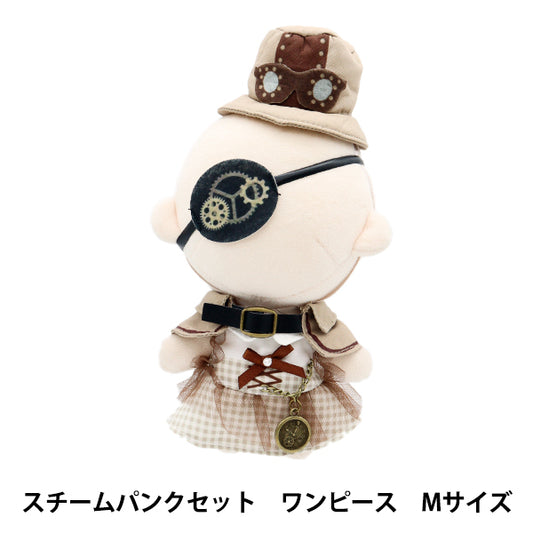 毛绒衣服 "MPA蒸汽朋克套装连衣裙M尺寸MPA-52-M"