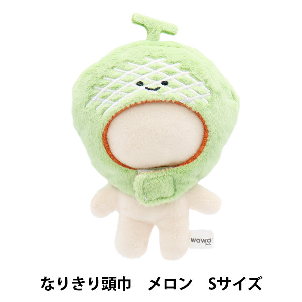 毛绒衣服 "MPA角色引擎盖S尺寸MELON MPA-85B"