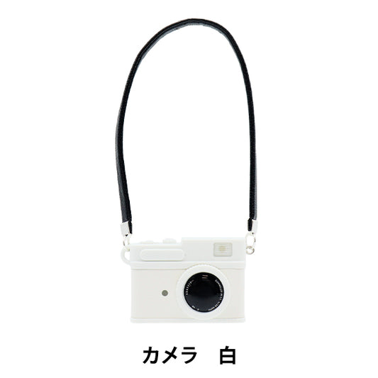 毛绒服装 "MPA选择相机白色MPA-61A"