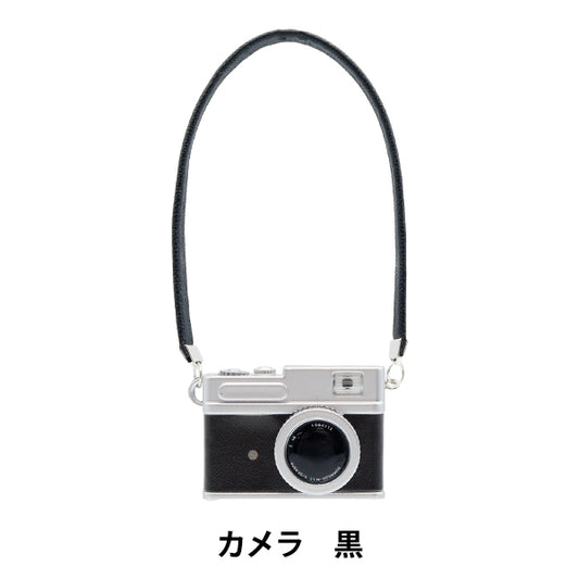 ぬいぐるみ衣装 『mpa select カメラ 黒 MPA-61B』