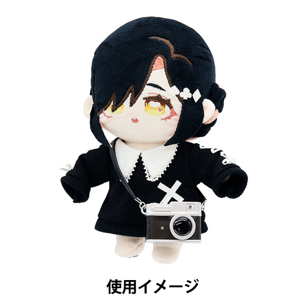 ぬいぐるみ衣装 『mpa select カメラ 黒 MPA-61B』