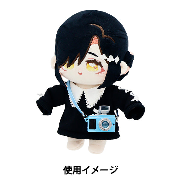 ぬいぐるみ衣装 『mpa select カメラ ブルー MPA-63C』