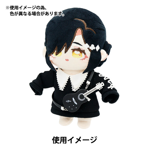 ぬいぐるみ衣装 『mpa select ギター 茶 MPA-66B』
