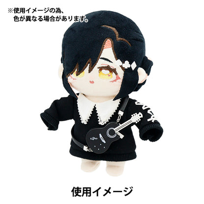 ぬいぐるみ衣装 『mpa select ギター 茶 MPA-66B』
