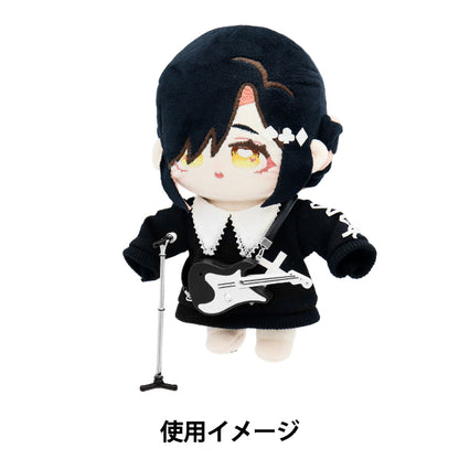 ぬいぐるみ衣装 『mpa select マイクセット 黒 MPA-73B』