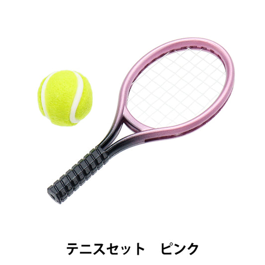 毛絨服裝 "MPA選擇網球套裝粉紅色MPA-71A"