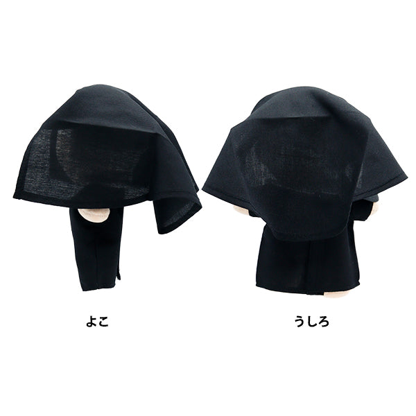 ぬいぐるみ衣装 『mpa select シスター Lサイズ MPA-75-L』