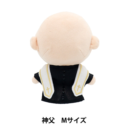 ぬいぐるみ衣装 『mpa select 神父 Mサイズ MPA-76-M』