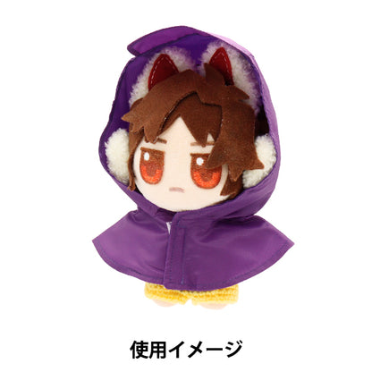毛绒服装 "MPA选择雨衣紫色M尺寸MPA-77C-M"