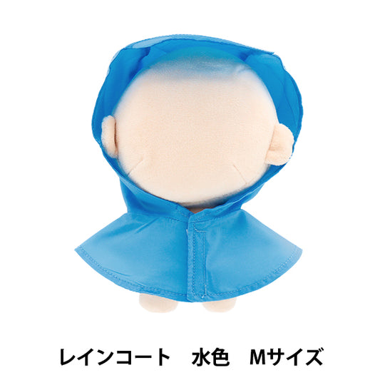 毛绒服装 "MPA选择雨衣浅蓝色M大小MPA-77D-M"