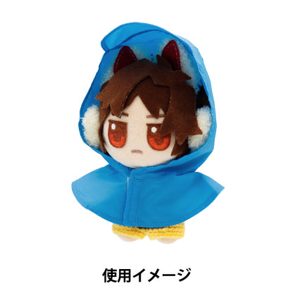 毛绒服装 "MPA选择雨衣浅蓝色M大小MPA-77D-M"