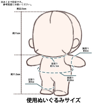 毛绒服装 "mpa夏威夷组L尺寸mpa -79-L"