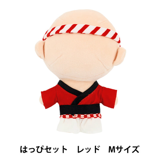 ぬいぐるみ衣装 『mpa はっぴセット Mサイズ レッド MPA-82A-M』