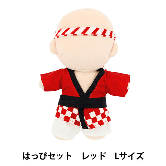 ぬいぐるみ衣装 『mpa はっぴセット Lサイズ レッド MPA-82A-L』