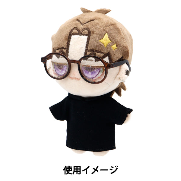 Doll Parts "Doll Glasses 9cm Brown DA-G9-B"