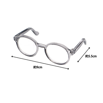 Doll Parts "Doll Glasses 9cm Gray DA-G9-GY"