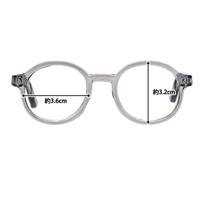 Doll Parts "Doll Glasses 9cm Gray DA-G9-GY"