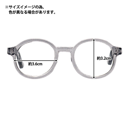 Doll parts "Doll glasses 9cm White DA-G9-WH"