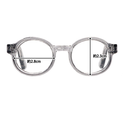 Doll Parts "Doll Glasses 6.5cm Gray DA-G6.5-GY"