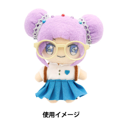 Doll Parts "Doll Glasses 6.5cm Pastel Yellow DA-G6.5-PYE"