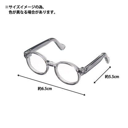 Doll Parts "Doll Glasses 6.5cm Pastel Pink DA-G6.5-PPK"