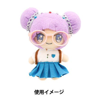 Doll Parts "Doll Glasses 6.5cm Pastel Pink DA-G6.5-PPK"