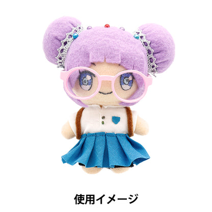 Doll Parts "Doll Glasses 6.5cm Pastel Purple DA-G6.5-PPL"