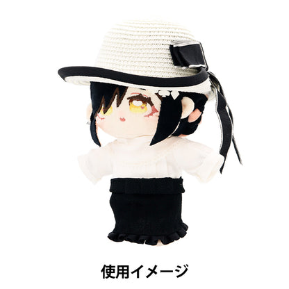 ドール パーツ 『ドール用麦わら帽 ホワイト DA-SH02WH』