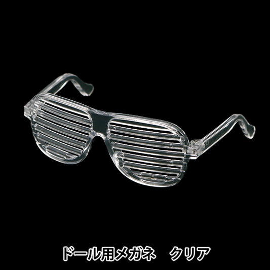 Doll parts "Doll glasses 8cm clear DA2411G8-Cry"