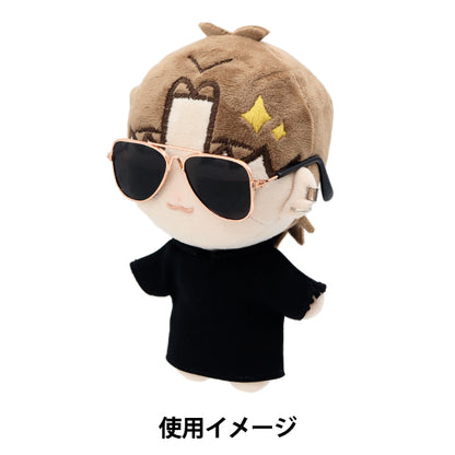 Doll parts "Doll glasses 9cm sunglasses DA2412G9-SUN"