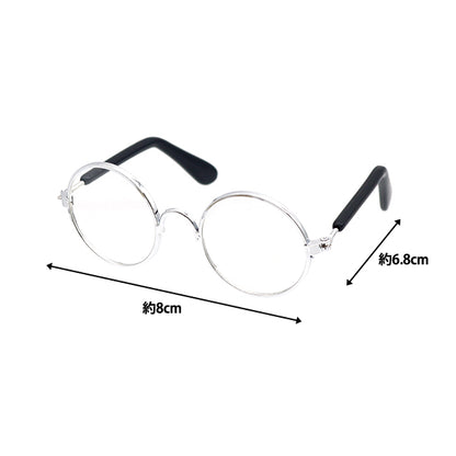 Doll parts "Doll glasses 8cm Silver DA248G8-5"