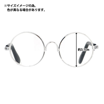 Doll Parts "Doll Glasses 8cm Metal Rainbow DA248G8-19"