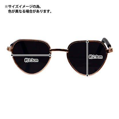 Doll parts "Doll glasses 8cm Metal Rainbow DA249G8-9"