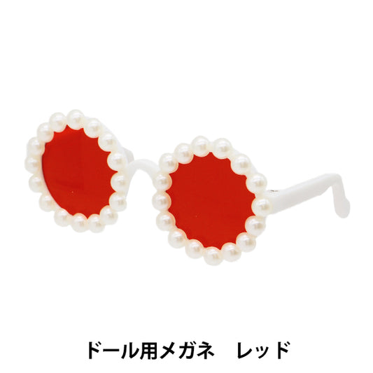 Doll Parts "Doll Glasses 8cm Red DA2413G8-RD"