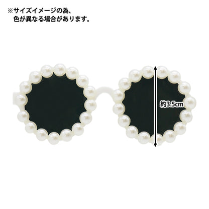 Doll Parts "Doll Glasses 8cm Red DA2413G8-RD"