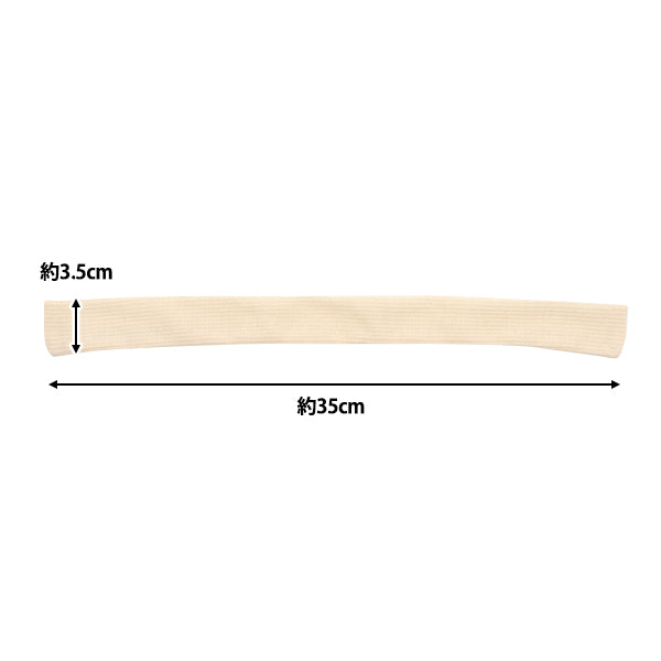 Plush toy clothes "Doll muffler beige DM01-BE"