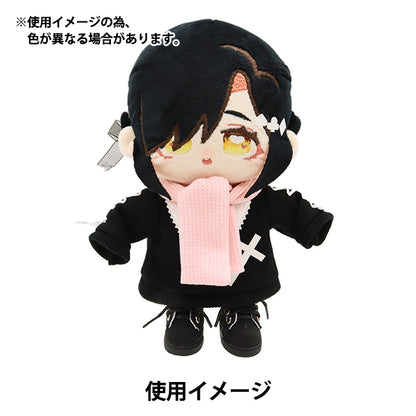 Plush toy clothes "doll muffler pink DM01-PK"